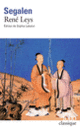 Couverture René Leys (Victor Segalen)