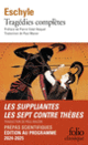 Couverture Tragédies complètes ( Eschyle)