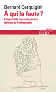 Couverture À qui la faute ? ()
