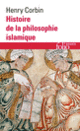 Couverture Histoire de la philosophie islamique (Henry Corbin)