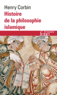 Couverture Histoire de la philosophie islamique ()