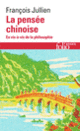 Couverture La pensée chinoise (François Jullien)