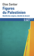 Couverture Figures du Palestinien ()