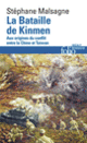 Couverture La Bataille de Kinmen (Stéphane Malsagne)