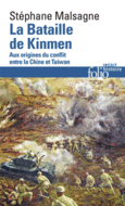 Couverture La Bataille de Kinmen ()