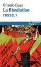 Couverture La Révolution russe (Orlando Figes)