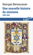 Couverture Une nouvelle histoire du sionisme ()