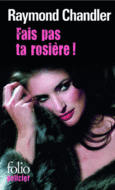 Couverture Fais pas ta rosière ! ()