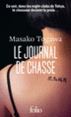Couverture Le journal de chasse (Masako Togawa)