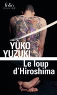 Couverture Le loup d'Hiroshima ()