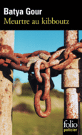 Couverture Meurtre au kibboutz ()