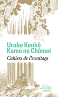 Couverture Cahiers de l'ermitage (, Urabe Kenkô)