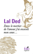 Couverture Dans le mortier de l'amour j'ai enseveli mon cœur... ()