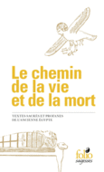 Couverture Le chemin de la vie et de la mort ()
