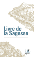 Couverture Livre de la Sagesse ()