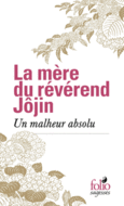 Couverture Un malheur absolu ()