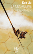 Couverture La ménagerie de papier ()