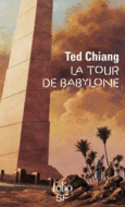 Couverture La tour de Babylone ()