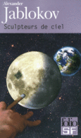 Couverture Sculpteurs de ciel ()