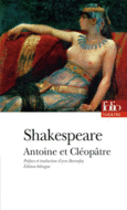 Couverture Antoine et Cléopâtre ()