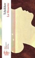 Couverture La Mouette ()
