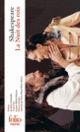 Couverture La Nuit des rois (William Shakespeare)