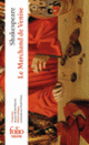 Couverture Le Marchand de Venise (William Shakespeare)