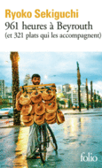 Couverture 961 heures à Beyrouth ()