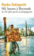 Couverture 961 heures à Beyrouth ()