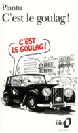 Couverture C'est le goulag! ()