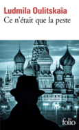 Couverture Ce n'était que la peste ()