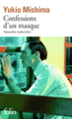 Couverture Confessions d'un masque (Yukio Mishima)