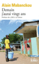 Couverture Demain j'aurai vingt ans (Alain Mabanckou)