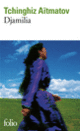 Couverture Djamilia (Tchinghiz Aïtmatov) Couverture Djamilia (Tchinghiz Aïtmatov)
