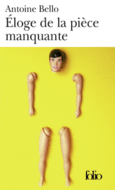 Couverture Éloge de la pièce manquante ()