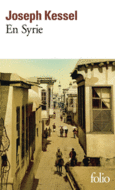 Couverture En Syrie ()