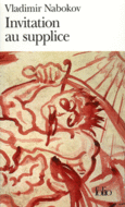 Couverture Invitation au supplice ()