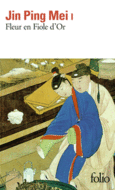 Couverture Jin Ping Mei (, Jing Ping Mei cihua)