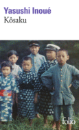 Couverture Kôsaku ()