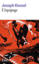 Couverture L'équipage (Joseph Kessel)