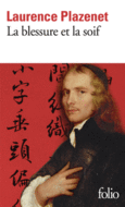 Couverture La blessure et la soif ()