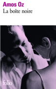 Couverture La boîte noire ()
