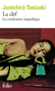 Couverture La clef (Junichirô Tanizaki)