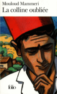 Couverture La Colline oubliée ()