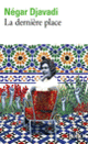 Couverture La dernière place (Négar Djavadi)