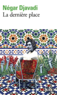 Couverture La dernière place ()