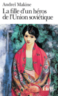 Couverture La Fille d'un héros de l'Union soviétique ()