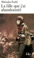 Couverture La Fille que j'ai abandonnée ()