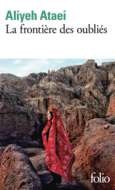 Couverture La frontière des oubliés ()