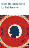 Couverture La huitième vie ()
